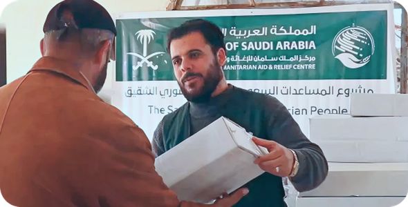 مشروع دعم سوريا