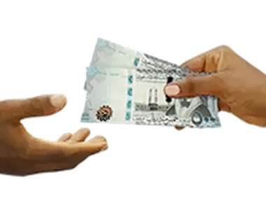 تفريج الكرب