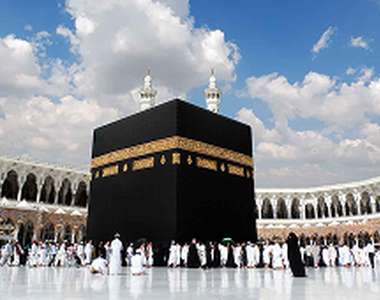 حجة الإسلام