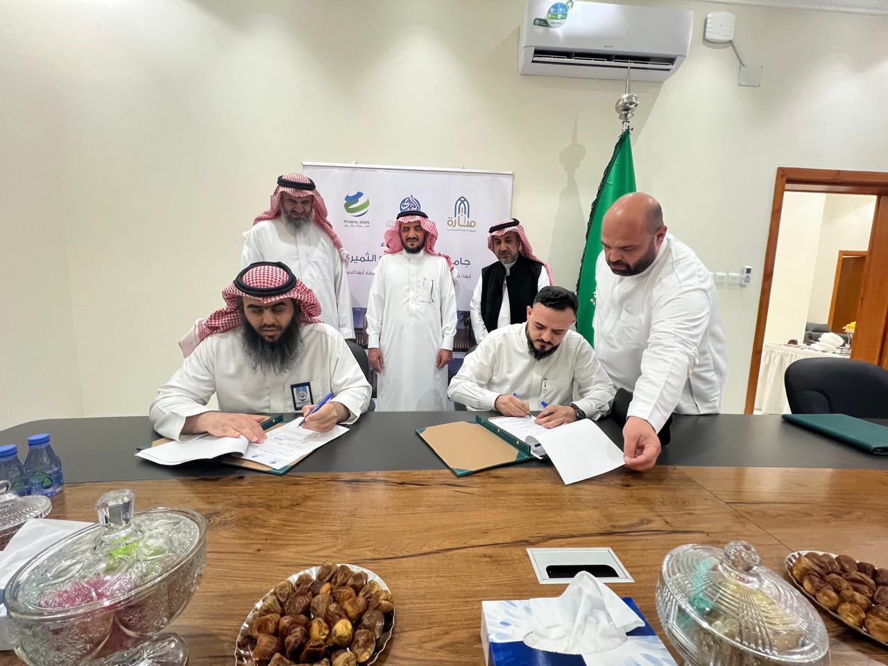 سياسة الإحتفاظ بالوثائق وإتلافها